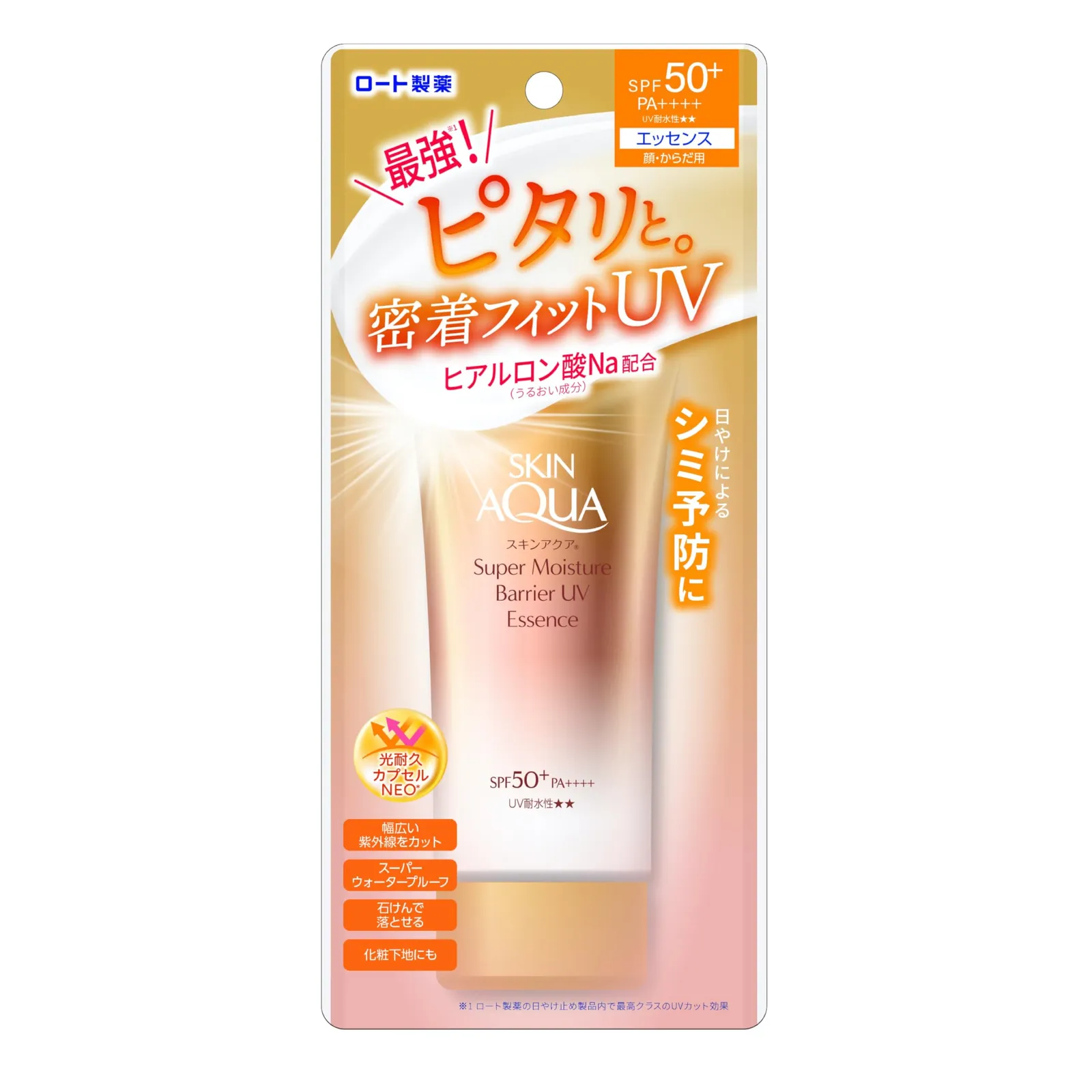 Skin Aqua Super Moisture Barrier UV Essence: product view