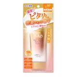 Skin Aqua Super Moisture Barrier UV Essence