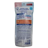 Skin Aqua UV Super Moisture Gel, Two 110 g Bottles, photo 3
